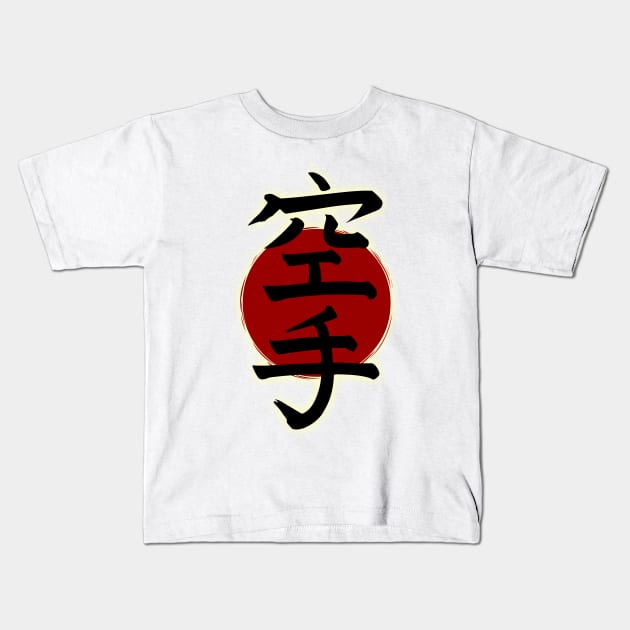 Karate Kids T-Shirt by scoffin